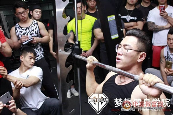 梦想健身学院加盟